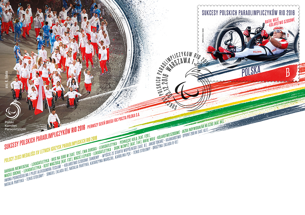 Logo Polskiego Komitetu Paraolimpijskiego